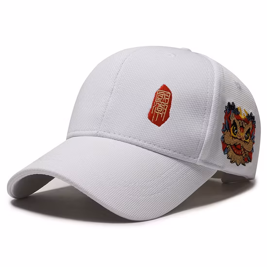 Personalized Embroidered New Hip